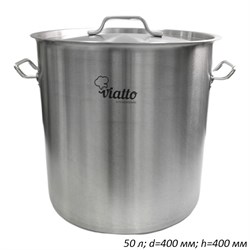 Кастрюля 50 л нержавеющая сталь Viatto Commercial 00018937