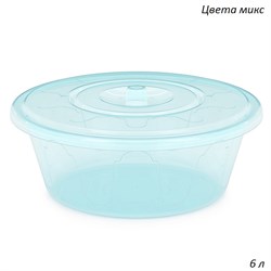 Таз 6 л Хозяюшка с крышкой М1279 /уп 10/ 00018969