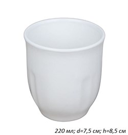 Стакан 220 мл фарфор без рисунка, d=7,5, h=8,5 см 00019010
