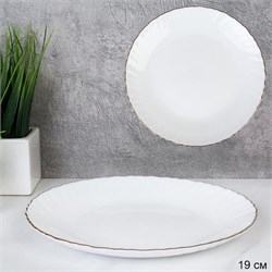 Тарелка 190 мм ЗОЛОТО Классика белая LHP-75 00019155