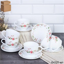 Чайный набор 12 предм 220 мл /GRAY-GB220/12 (7348) 00019164
