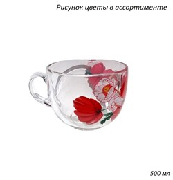 Бульонка 1858 500 мл Цветы круг,  АКЦИЯ от 10 шт 00019293