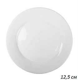 Тарелка 12,5 см плоская фарфор, круглая, белье 00019309