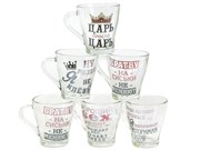 Кружка 1649 Приколы микс 250 мл /1х20/ 00005886