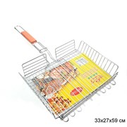 Решетка для барбекю 33х27х59 см глубокая 00006813