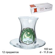 Стаканчик для чая с блюдцем Мечеть 160 мл (6 пар)