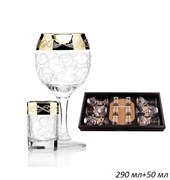 Набор 12 предметов Вдохновение (44411/1022) Чер 00008584