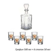 Подарочный набор Герб графин+6 стопок 1022 пленка 00011317