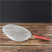 Сито с ручкой пластик 21 см / HW-700 /уп 200/ 00011648