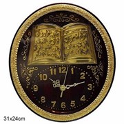 Часы Мусульманские /3163В 31x24 см пластик, стекло 00011859