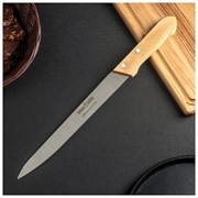 Нож для мяса большой 365 мм, лезвие 235 мм