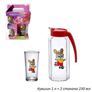 Питьевой набор 3 предмета (1л+2 стакана) Кролики