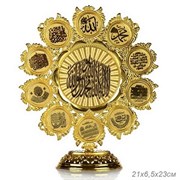Статуэтка мусульманская / 1307B /уп 90/360/ золото