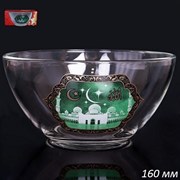 Салатник 1425,1448  Мечеть-2 в подарке d=160, h=80 00012476