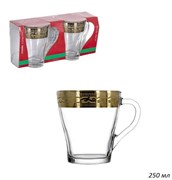 Кружка 1649 Узор гравировка набор 2 штуки 250 мл 00013080