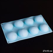 Форма для выпечки 8 ячеек голубой  DY-1456 силикон