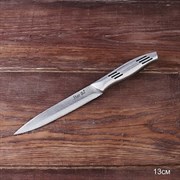 Нож кухонный на блистере 12 см / KYT-974 /уп 24/