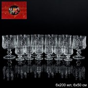 Набор фужеров 12 предметов / HD-800 /уп 8/ 00009555