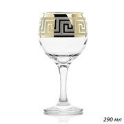 Бокал 44411 Греция гравировка 290 мл ШТУЧНО 00013754