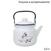 Чайник эмаль 3,5 л Рисунок микс 00013414