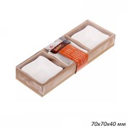 Соусники Квадрат №3 набор 3 штуки 70х70, h=40 мм 00014249