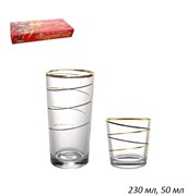 Набор 12 предметов Спираль (6 стаканов+6 стопок)