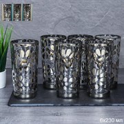 Стакан золото Подсолнух круговые высокий 6 штук 00006905