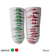 Пиала Орнамент-2 250 мл цвета микс 2 сорт /уп 12/ 00015307