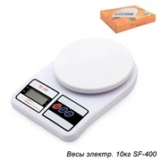 Весы кухонные электронные 10 кг / SF-400 /уп 40/ 00015353