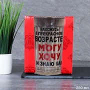 Стакан граненый Приколы в подарочной упаковке 00005366