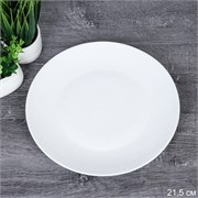 Тарелка 220 мм Дэй белая / FLYGP85 (WHITE) /уп 48/ 00015991