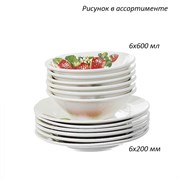 Набор 12 предметов Цветы (Миска 180 мм/Тарелка 200 00015741