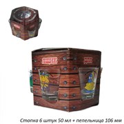 Подарочный набор Ящик (пепельница+6 стопок 1250) 00016181
