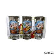 Стакан Веселые Свинки высокий 230 мл набор 6 штук 00006067