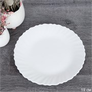 Тарелка 190 мм Классика белая / FLXP75 (WHITE) 00016313