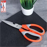 Ножницы кухонные/ BN-022 /уп 240/ 00016404