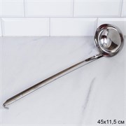 Половник 280 мл металл Кулинар 45,5х11,4 см/ YJM-7 00016414