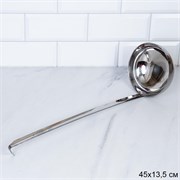 Половник 380 мл Кулинар металл 46,5х13,7 см /YJM-8 00016415