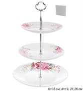 Ваза для фруктов 3-х ярусная WG-3/LXP7085100(19010 00016429