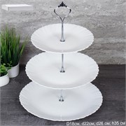 Ваза для фруктов 3-х ярус.белая WG-3-3/LXP7085100 00016528