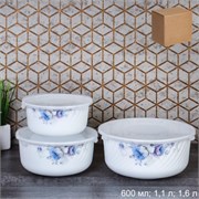 Салатник с крышкой 3 предмета / GRAY-HDW3B (7326) 00016532