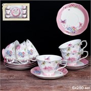 Чайный набор 12 предметов 250 мл/ RS/12-FY22005 00016885