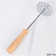 Картофелемялка с деревянной ручкой 22 см / R-558 / 00016857