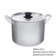 Кастрюля алюминиевая 2,5 л Калитва /уп 12/ 14025 00017076