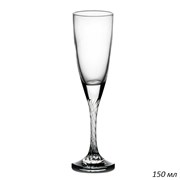 Бокал TWIST 44307 150 мл ШТУЧНО 00017097