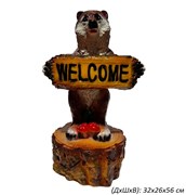 Медведь Welcome на пне 32х26х56 см 00017172
