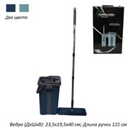 Швабра и ведро с отжимом 8 л Scratch anet 00017353