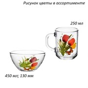 Набор 2 предмета Цветы (кружка+салатник) в пленке 00006581
