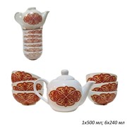 Набор 7 предметов Орнамент оранж (500 мл/240 мл) 00017444