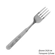 Вилка детская Колобок 1,8 мм 1с736 /уп 300/ 00017476